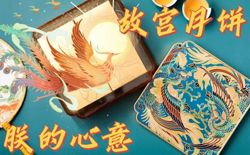 景區(qū)創(chuàng)意跨界IP聯(lián)合，借助流量大IP賺足眼球
