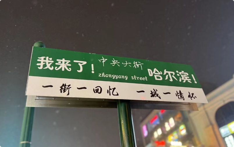 以從網(wǎng)紅案例，看文旅行業(yè)如何做短視頻營(yíng)銷
