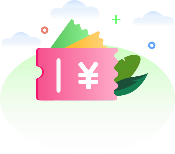 旅游景區(qū)年卡小程序系統(tǒng)后臺可以靈活設置優(yōu)惠券使用規(guī)則