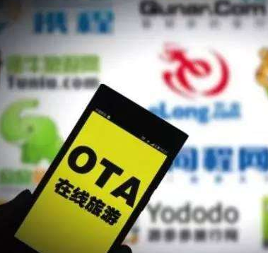 景區(qū)窗口票務(wù)系統(tǒng)怎么跟美團、攜程打通訂單