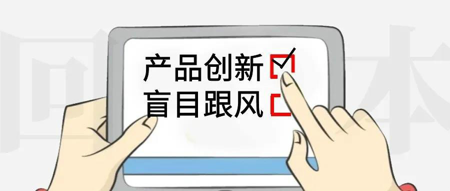 中小景區(qū)如何實現(xiàn)快速回本？出路在哪里？ 