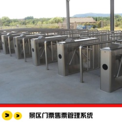 旅游大數據  景區(qū)的未來可視性