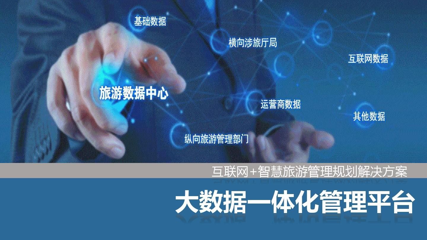 選哪些票務(wù)系統(tǒng)排行榜比較好？哪些系統(tǒng)受歡迎？