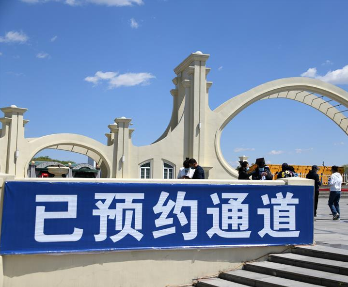售票管理信息系統(tǒng)的優(yōu)勢有哪些？節(jié)約人力和時間成本