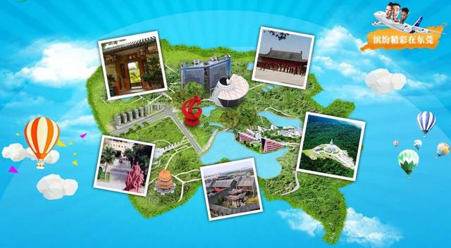 票務(wù)管理軟件制作實(shí)例，旅游市場還有搶奪空間嗎？