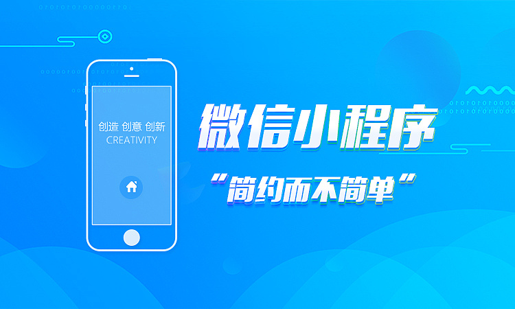 自己安裝旅游景區(qū)微信公眾號(hào)票務(wù)系統(tǒng)可行么？