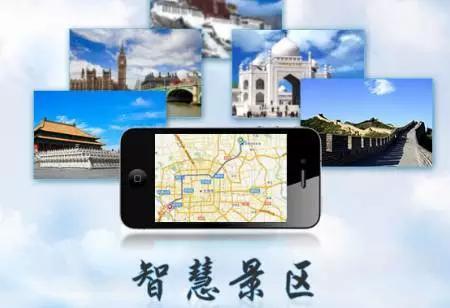 游樂場票務(wù)管理系統(tǒng)和美團訂票系統(tǒng)對接：降低成本與提升