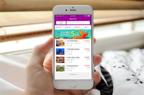 微信票務系統(tǒng)搭配小程序，購買門票更方便