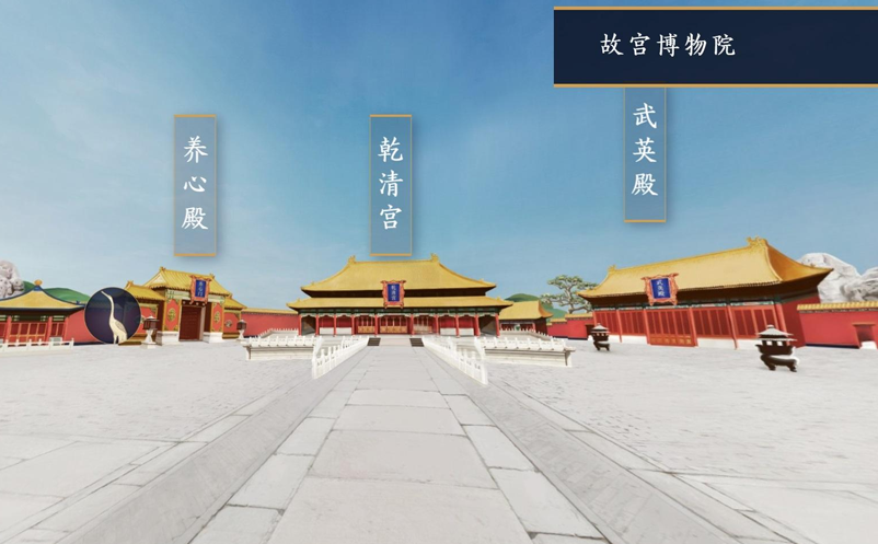 2021年“元宇宙”元年，開(kāi)啟云旅游新空間