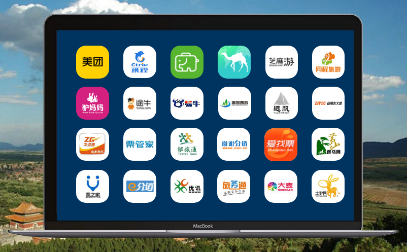 易景通線上線下一體化的票務(wù)系統(tǒng)平臺(tái)，清東陵項(xiàng)目介紹