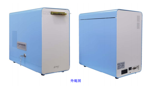 升級(jí)款專用厚票型嵌入式景區(qū)門票熱敏打印機(jī)