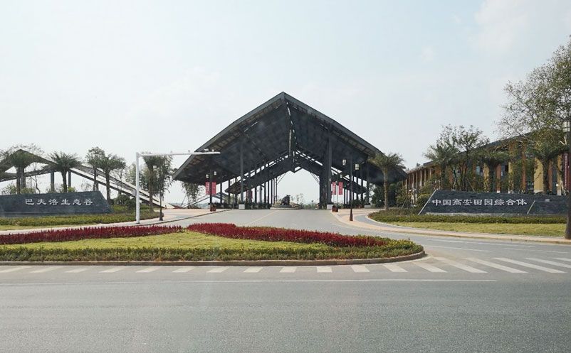 巴夫洛生態(tài)谷升級(jí)景區(qū)票務(wù)系統(tǒng)，采用易景通景區(qū)票務(wù)系統(tǒng)