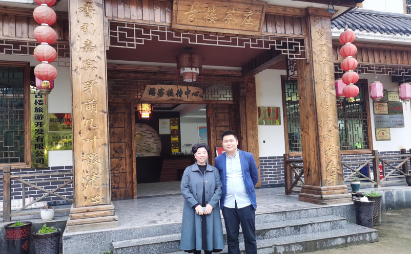 邵陽(yáng)景區(qū)票務(wù)系統(tǒng)建設(shè)，古樓茶文化園提升游客體驗(yàn)