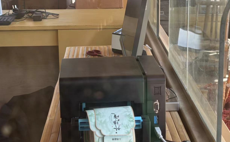 景區(qū)票務系統(tǒng)價格差異反映產品的功能、質量和服務水平