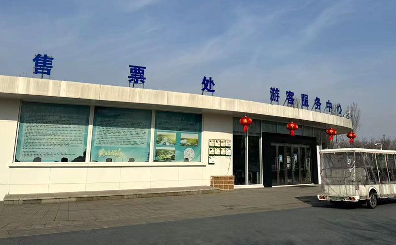 易景通智慧景區(qū)綜合票務服務管理平臺適用于哪些類型的景區(qū)？